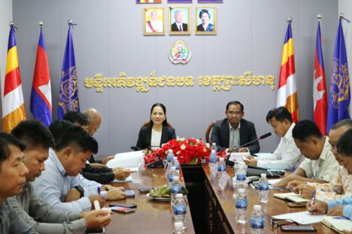 photo 2024 07 02 16 15 37