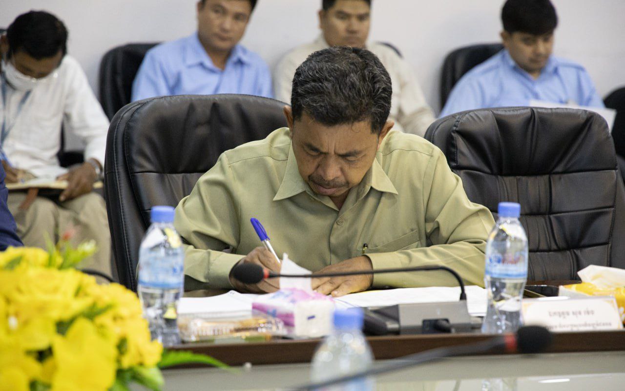 photo 2024 07 03 18 54 35