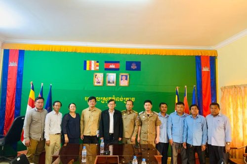 photo 2024 07 03 22 38 41