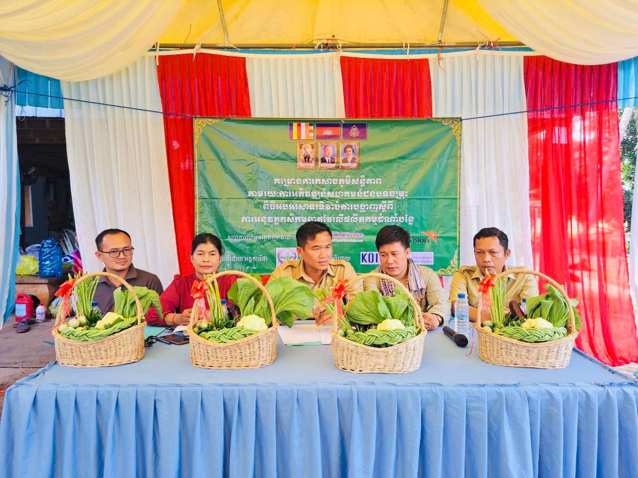 photo 2024 07 04 17 33 44