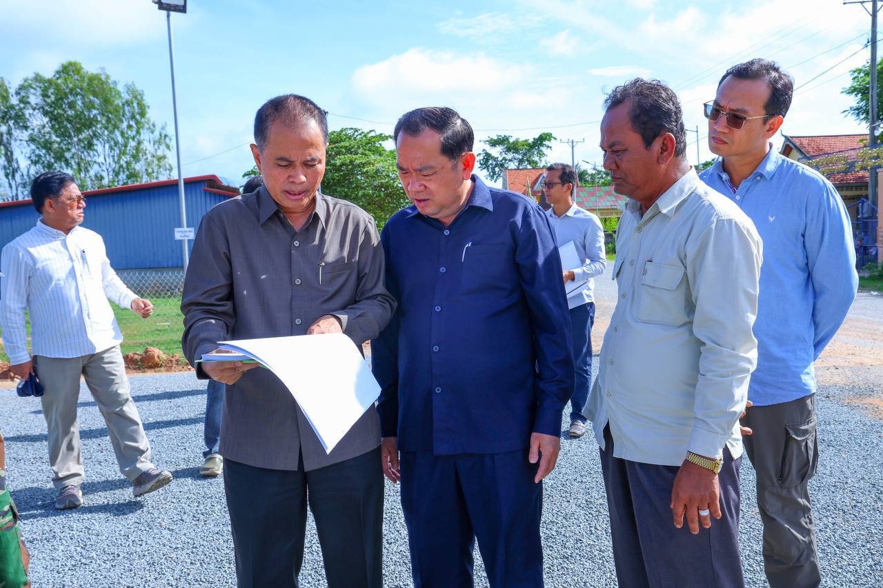 photo 2024 07 04 20 31 23