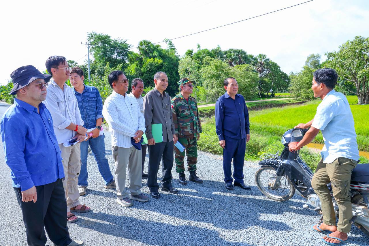 photo 2024 07 04 20 31 25