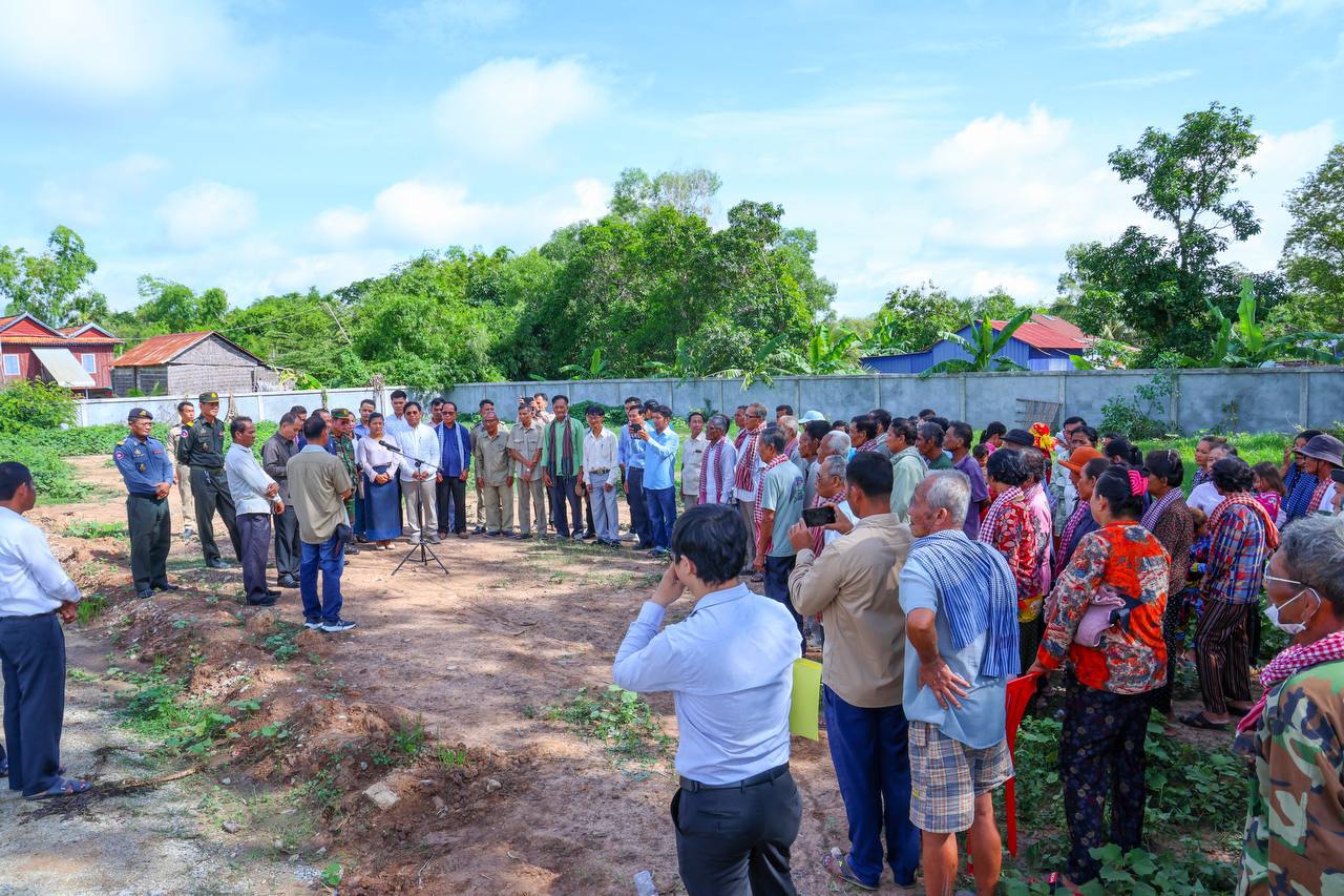 photo 2024 07 04 20 31 29 2