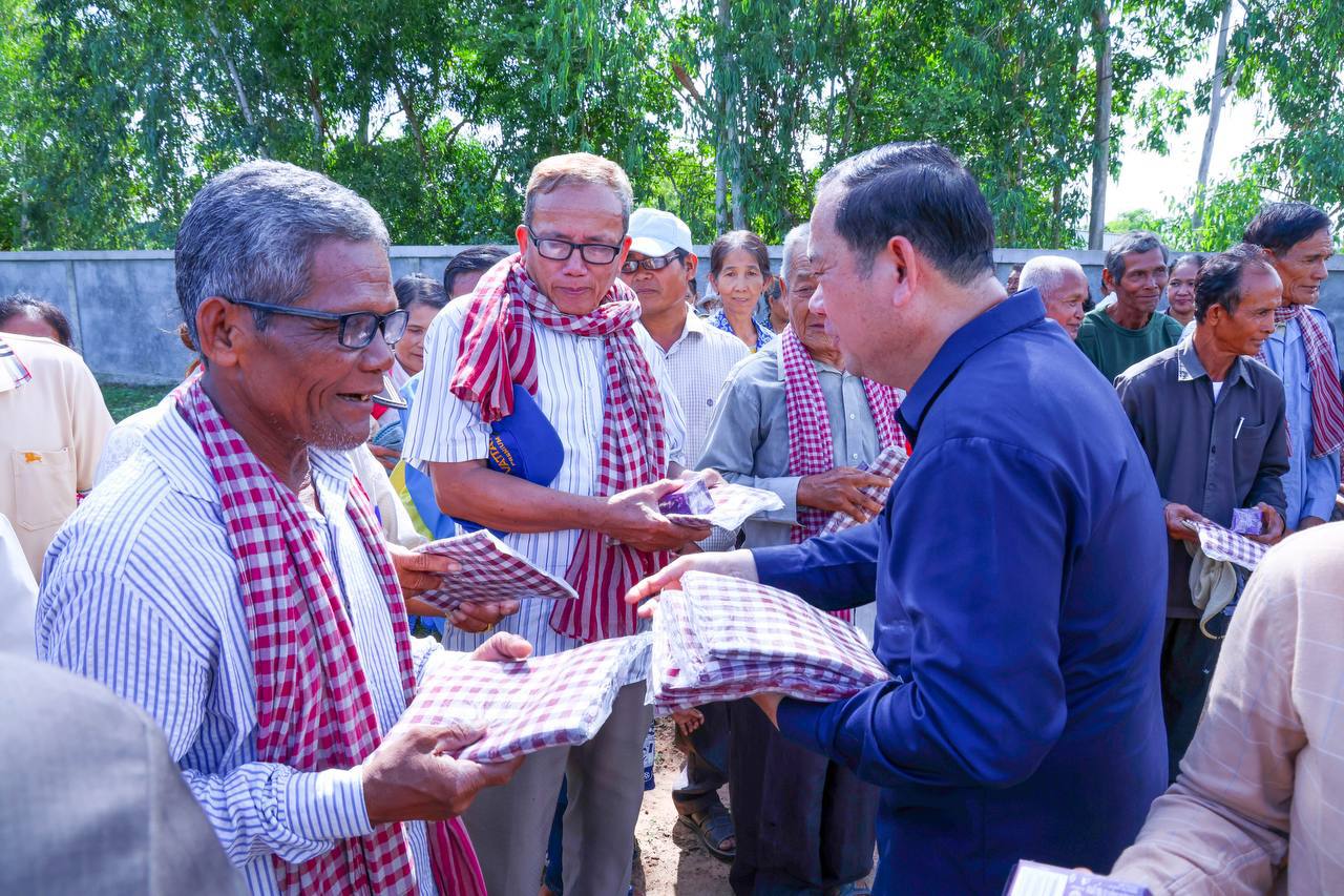 photo 2024 07 04 20 31 30