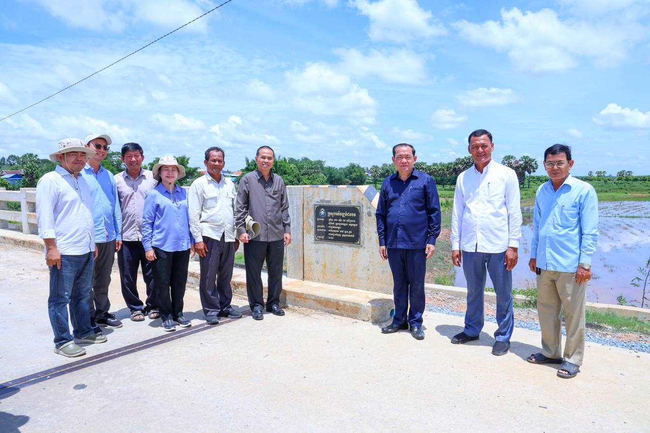 photo 2024 07 04 20 31 33