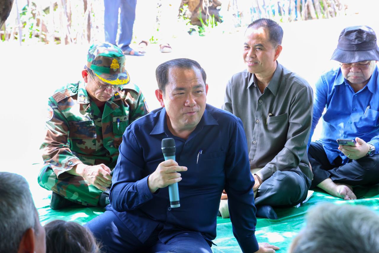 photo 2024 07 04 20 31 34