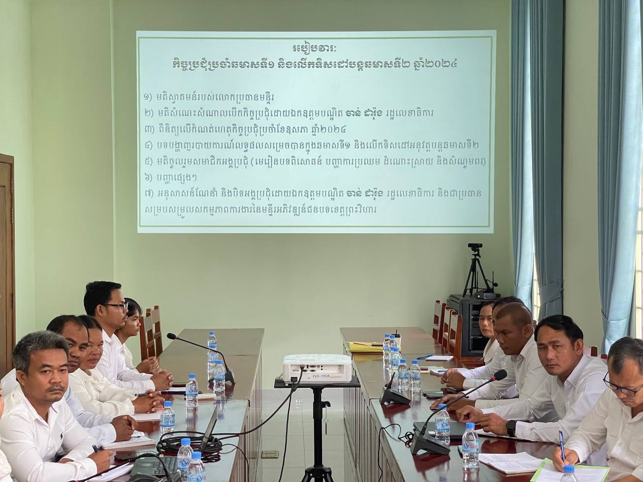 photo 2024 07 05 18 55 24