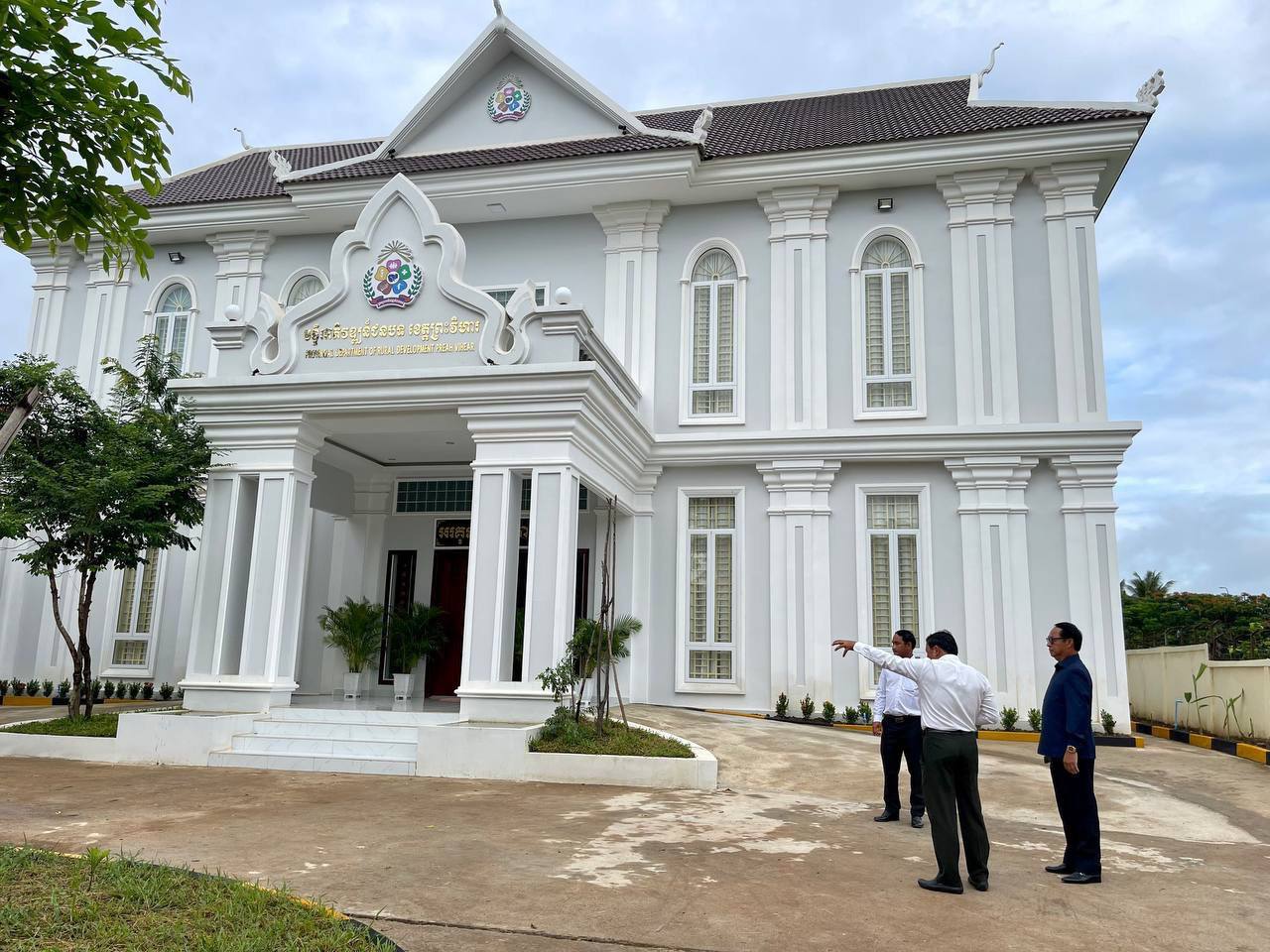 photo 2024 07 05 18 55 53