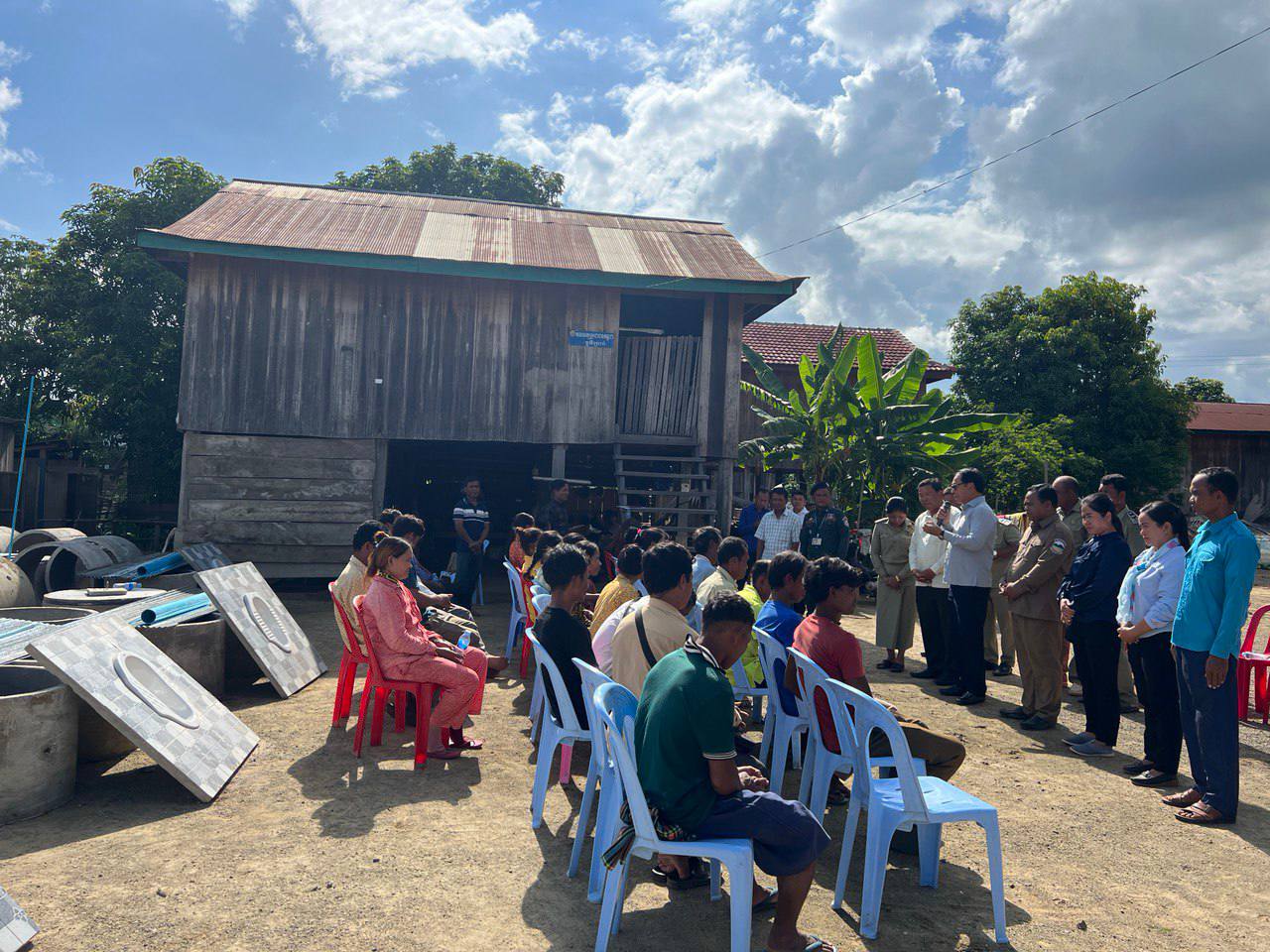 photo 2024 07 05 18 56 31