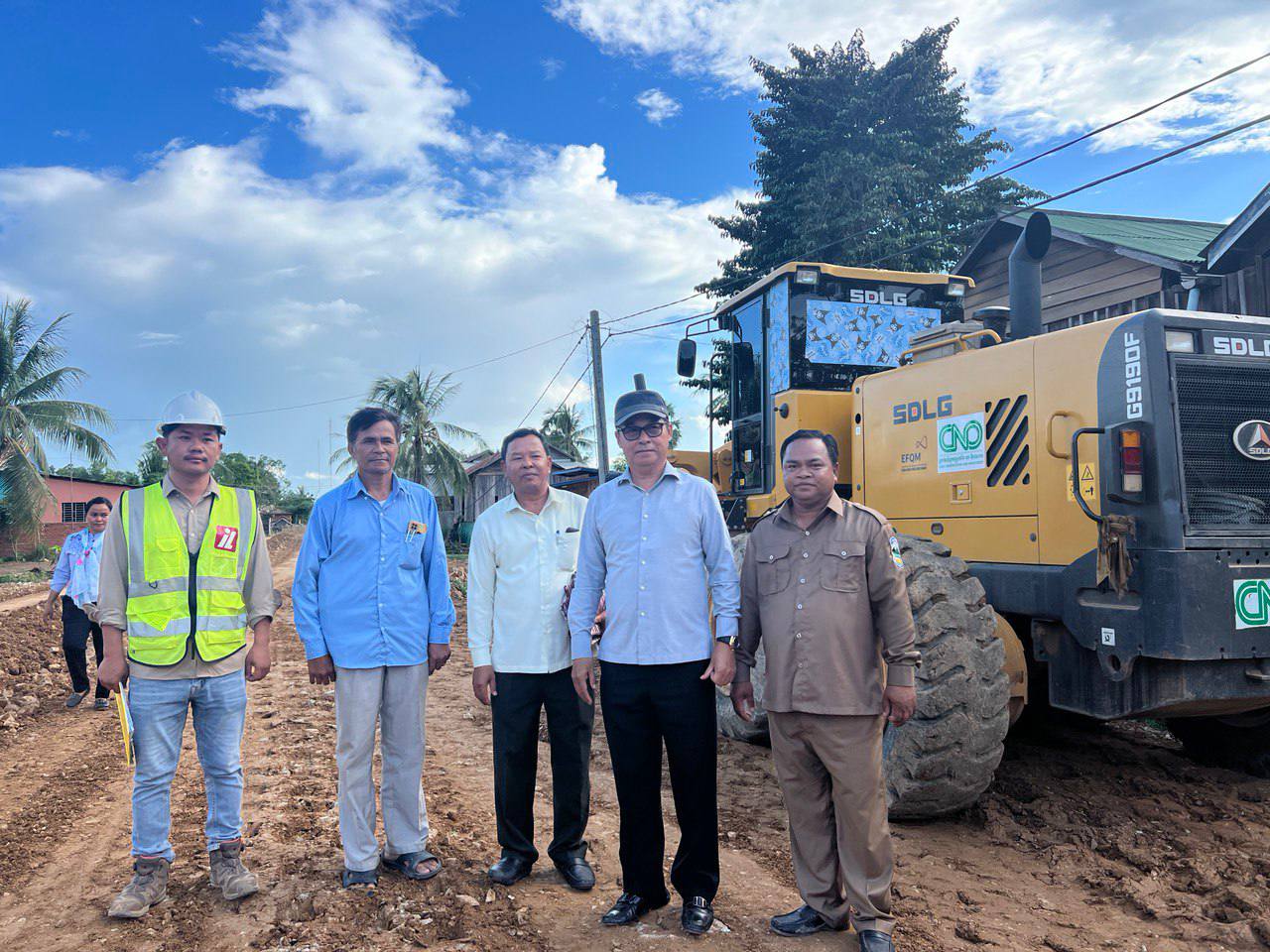 photo 2024 07 05 18 57 01