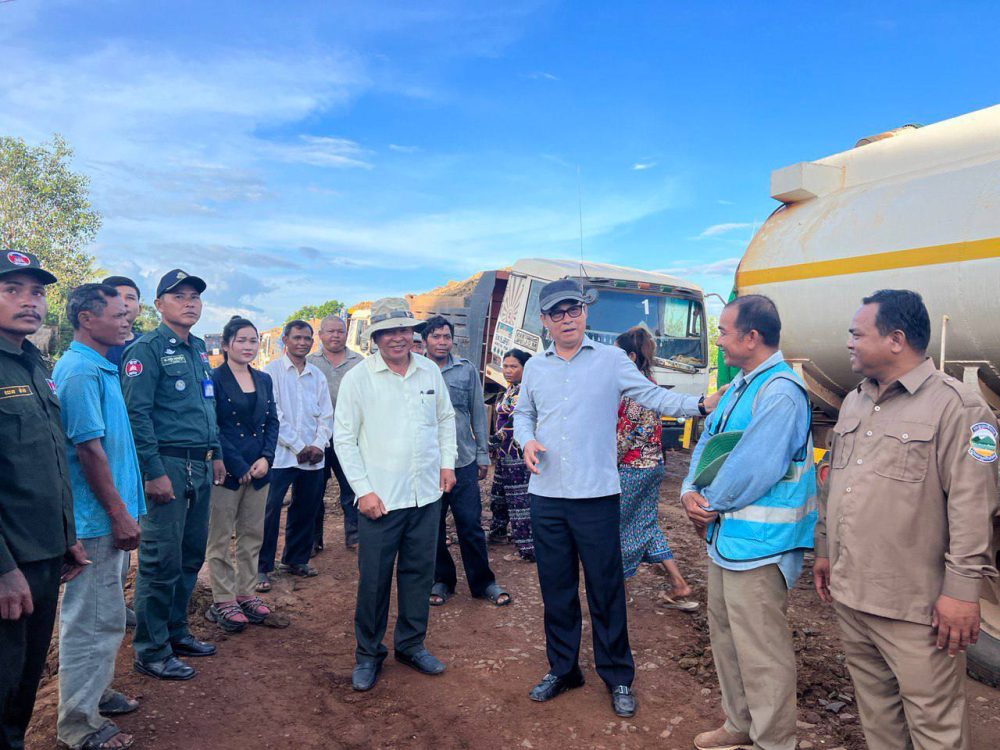 photo 2024 07 05 18 57 06