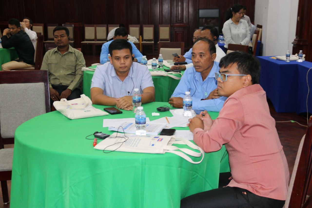 photo 2024 07 05 19 02 17 4