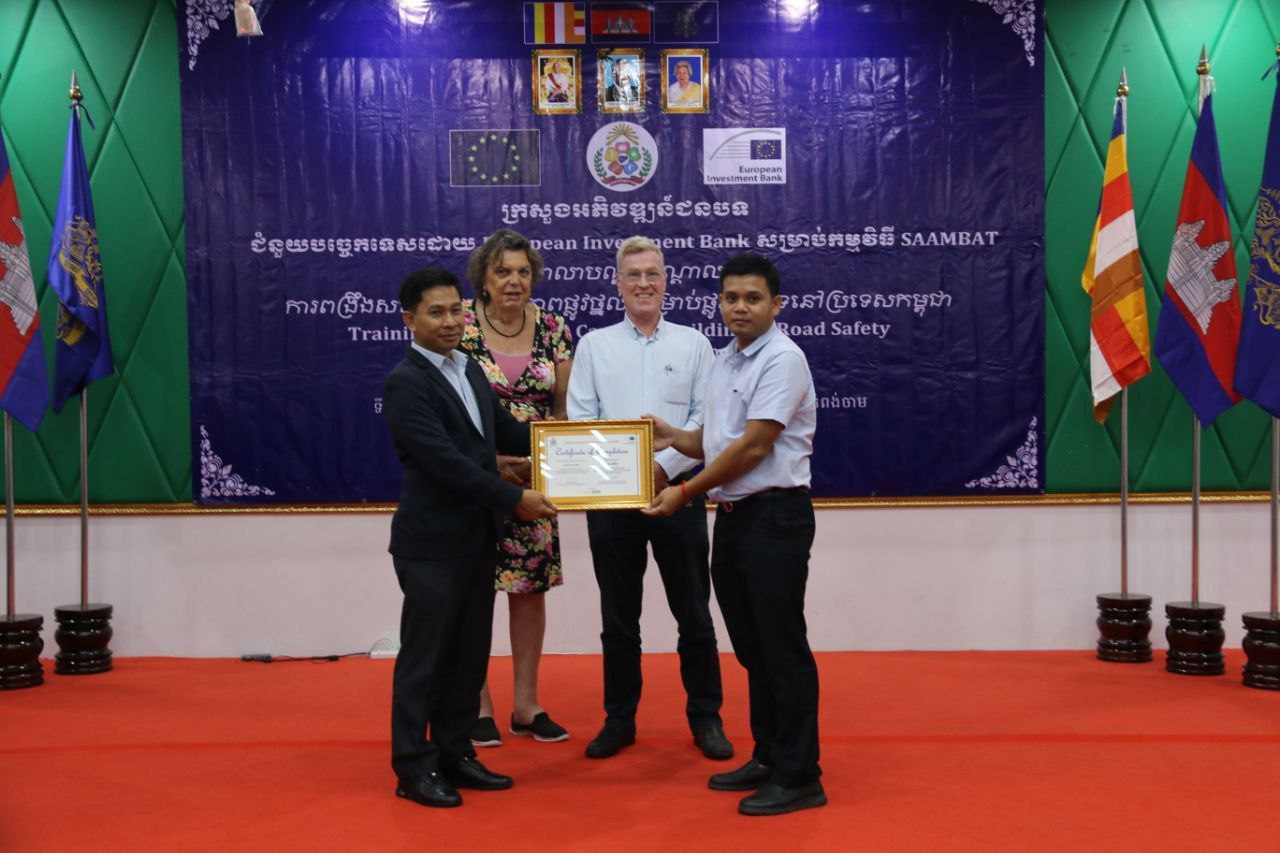 photo 2024 07 05 19 02 17