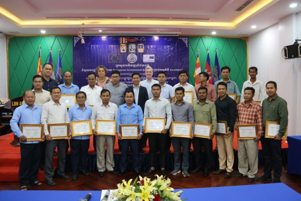 photo 2024 07 05 19 02 18