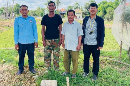 photo 2024 07 05 19 12 35