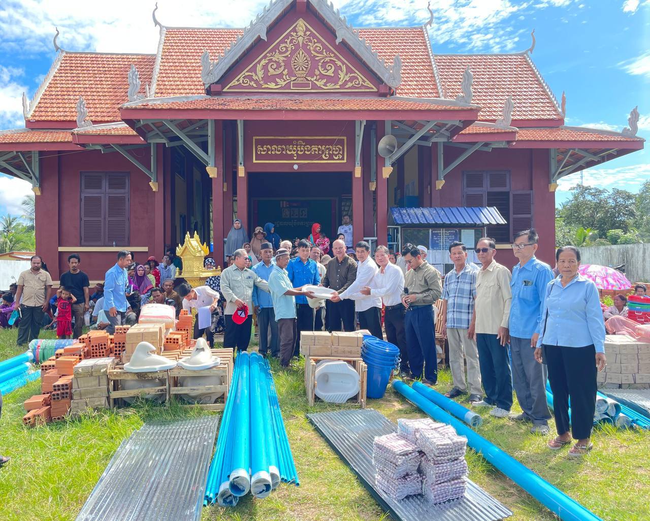 photo 2024 07 06 17 19 19 2