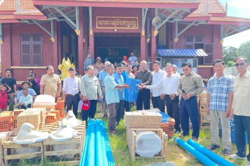 photo 2024 07 06 17 19 19 3