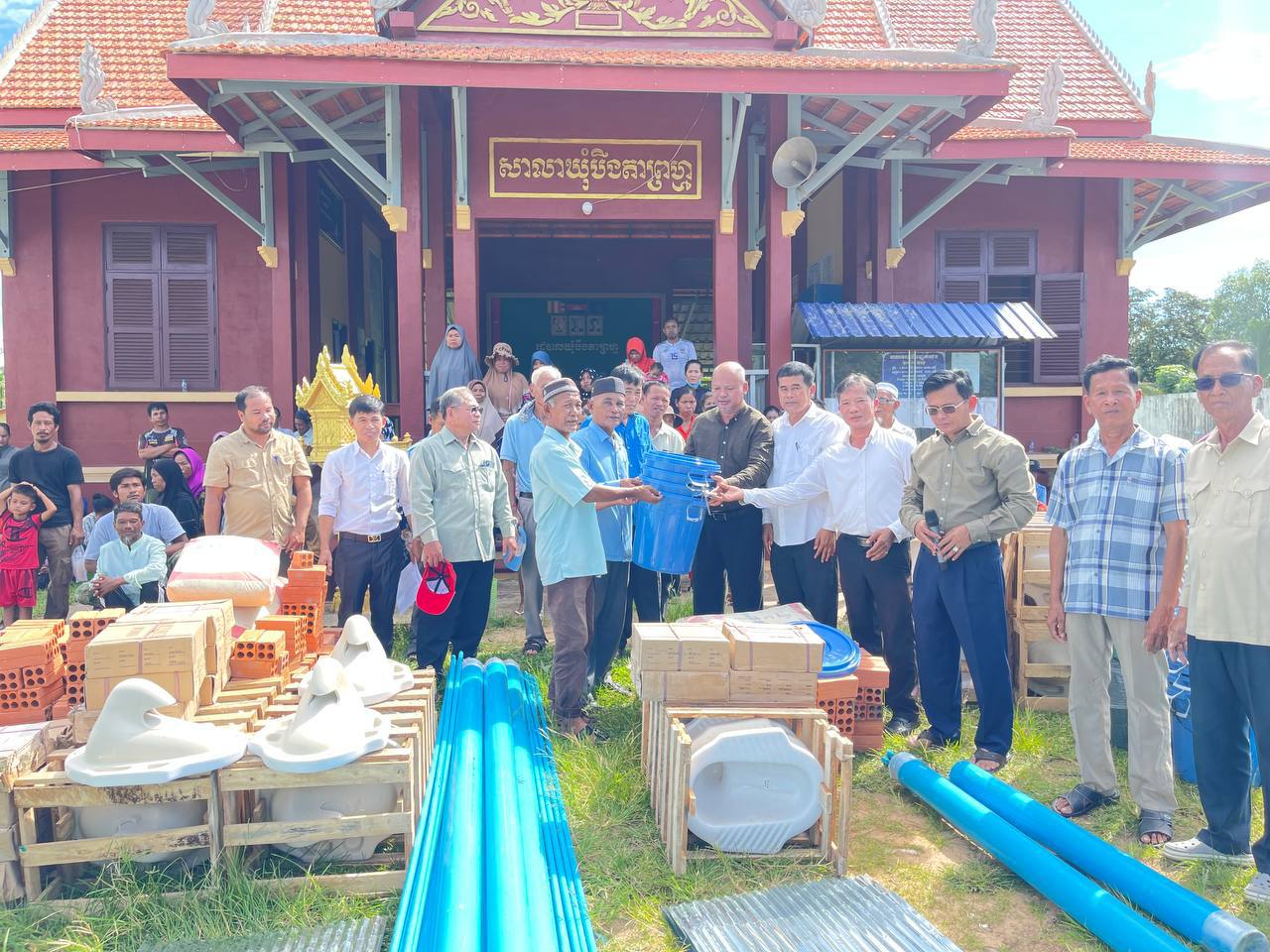 photo 2024 07 06 17 19 19 3