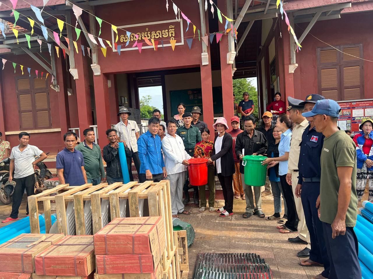 photo 2024 07 07 19 34 32