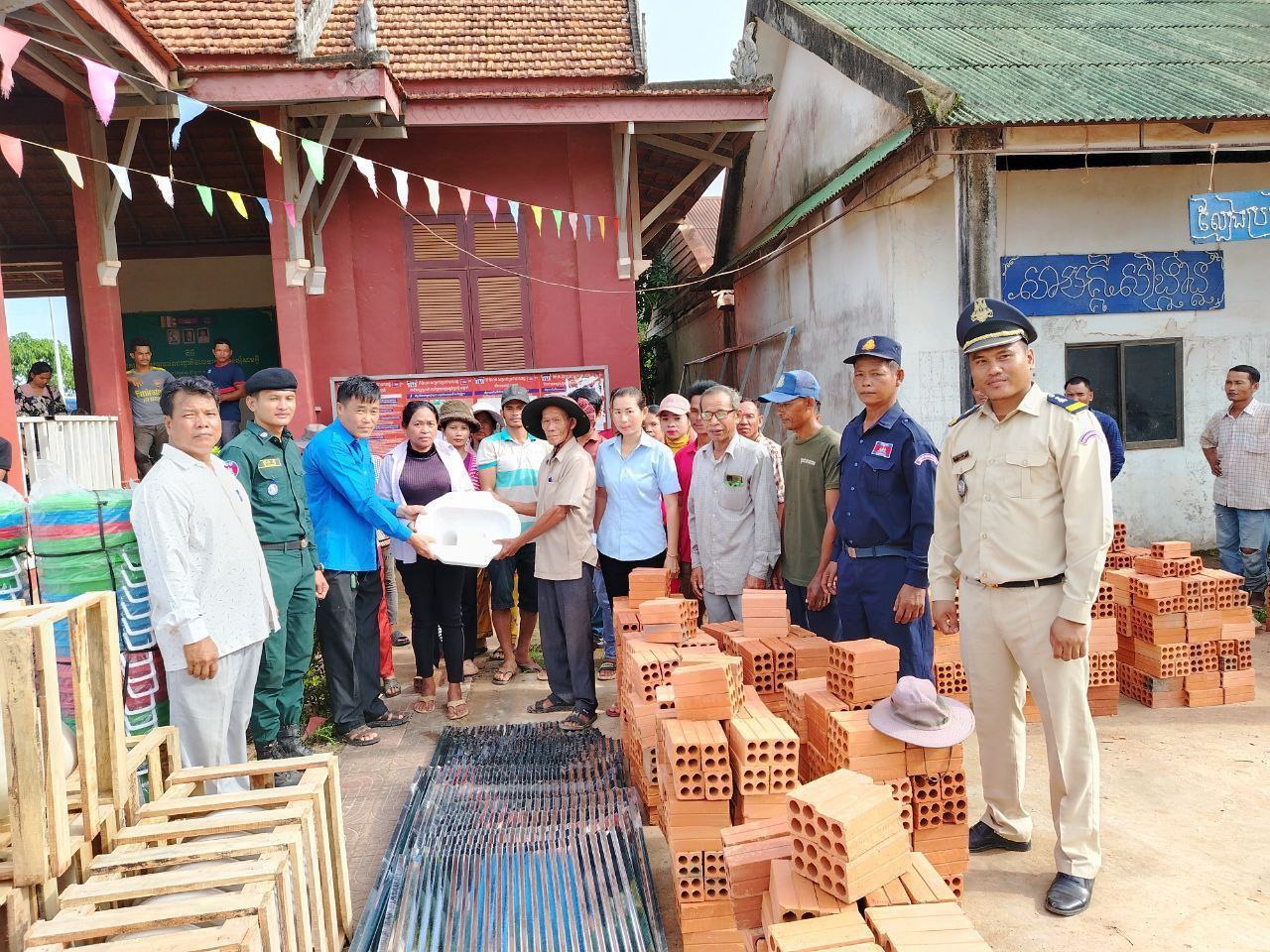 photo 2024 07 07 19 37 32