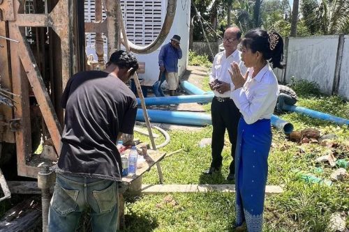 photo 2024 07 08 19 55 32