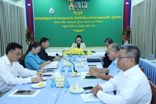 photo 2024 07 08 21 26 56