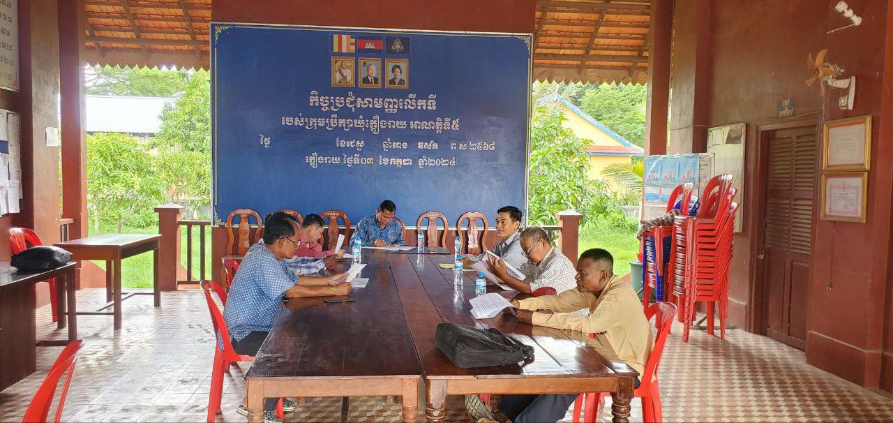 photo 2024 07 09 06 28 32