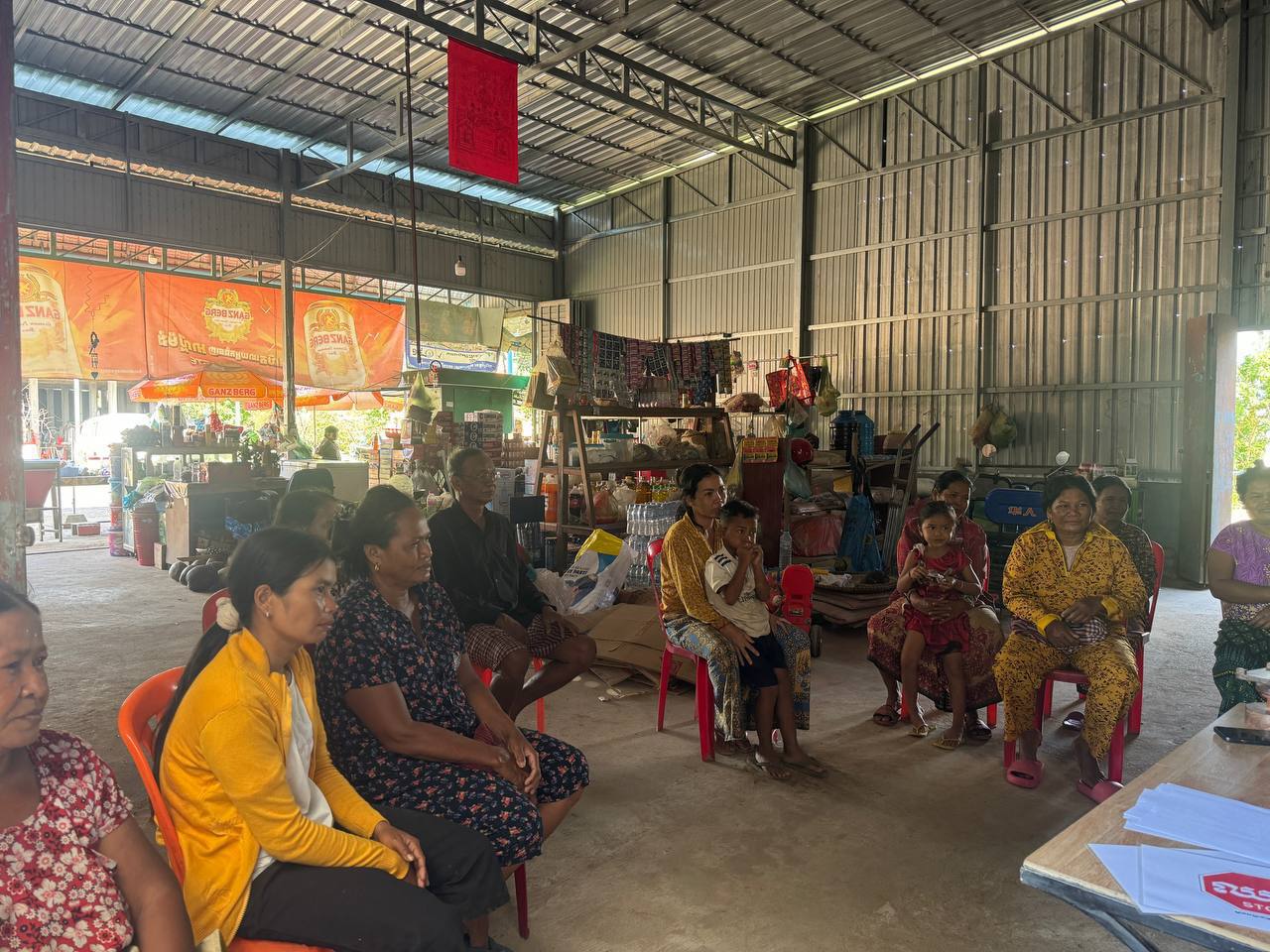 photo 2024 07 09 06 28 36