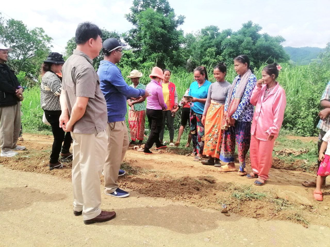 photo 2024 07 09 13 30 44