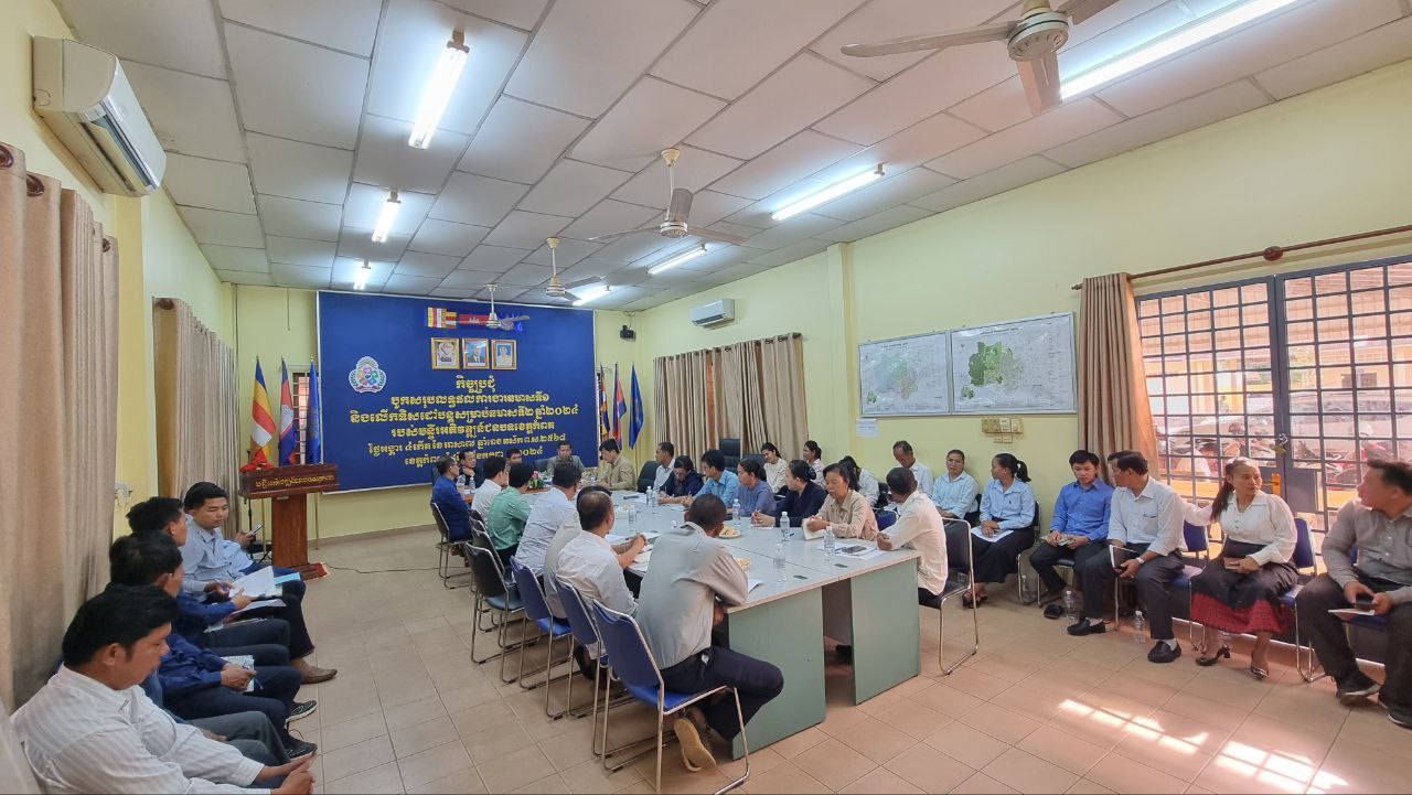 photo 2024 07 09 18 42 25 3