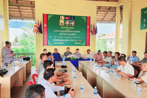 photo 2024 07 09 20 48 12 2