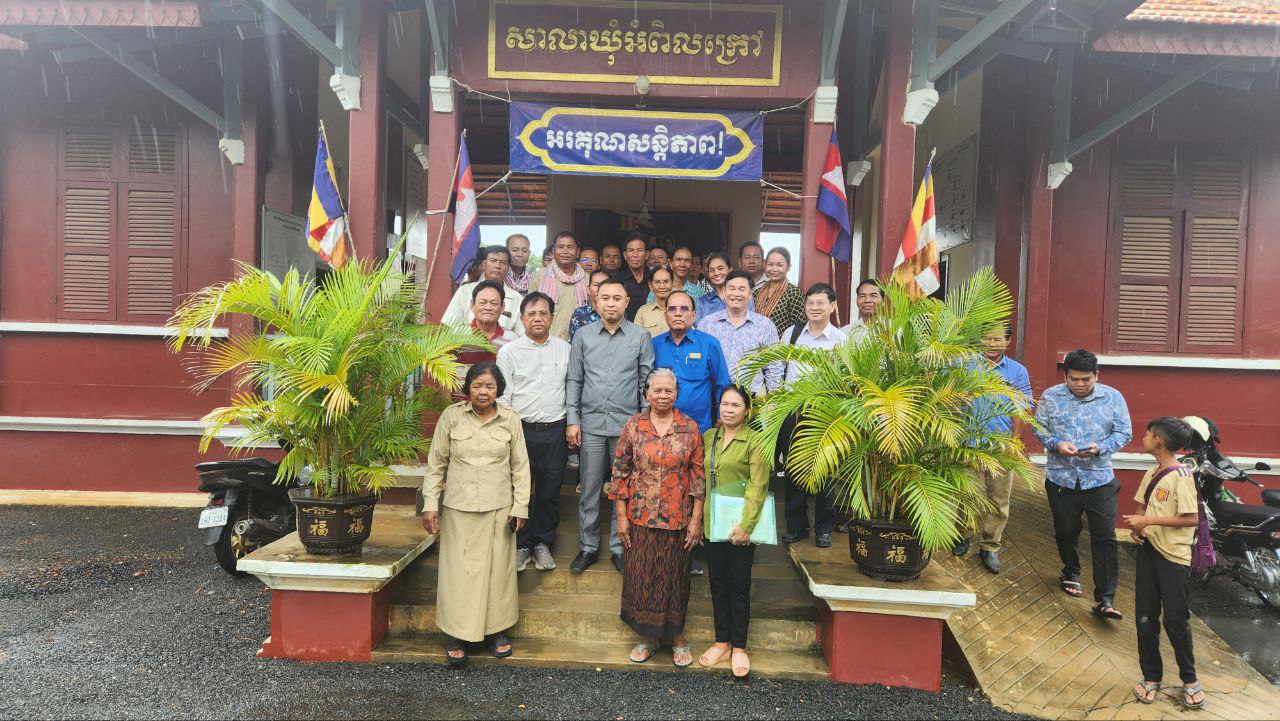 photo 2024 07 09 20 48 16