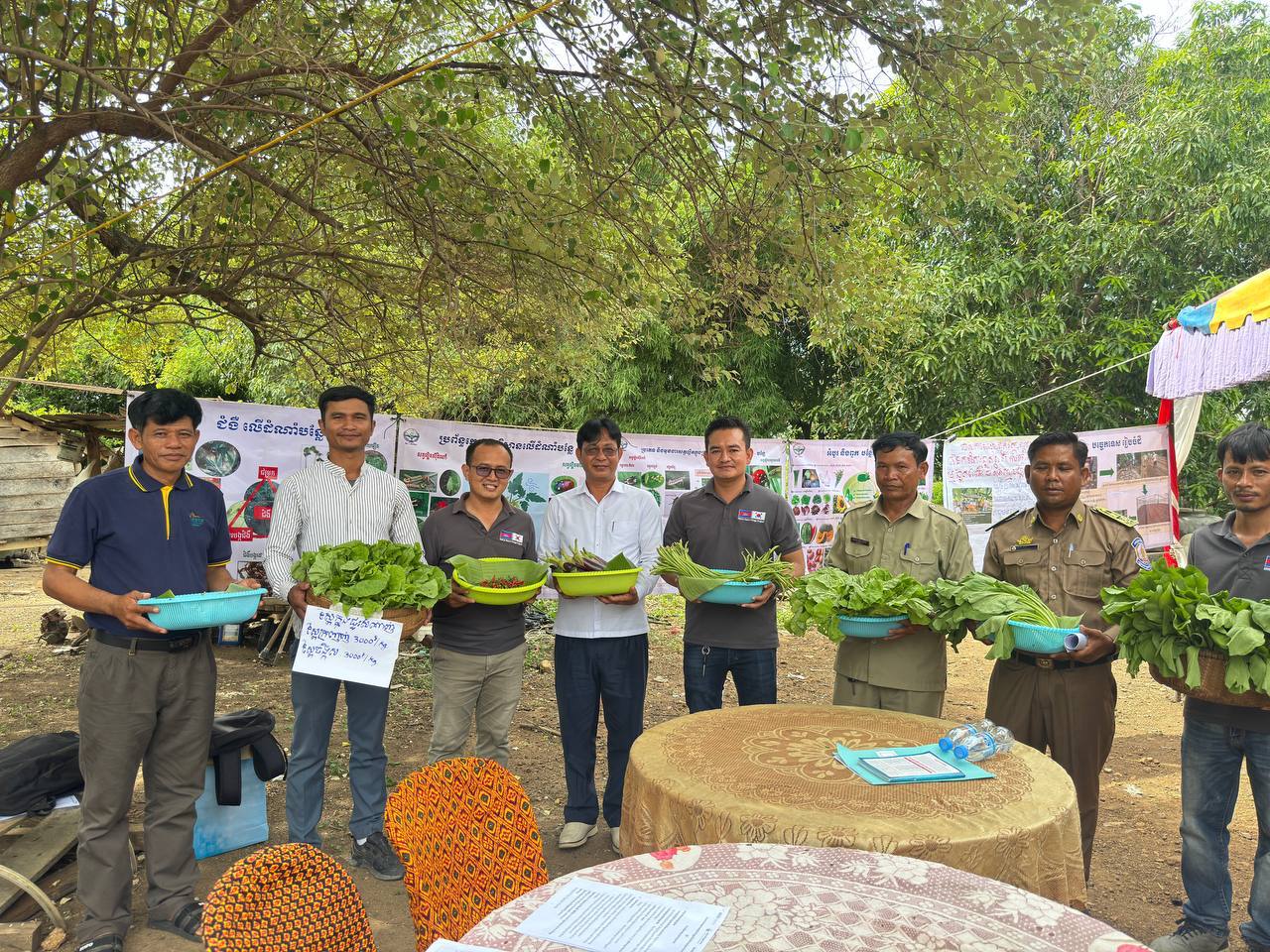 photo 2024 07 09 21 47 07