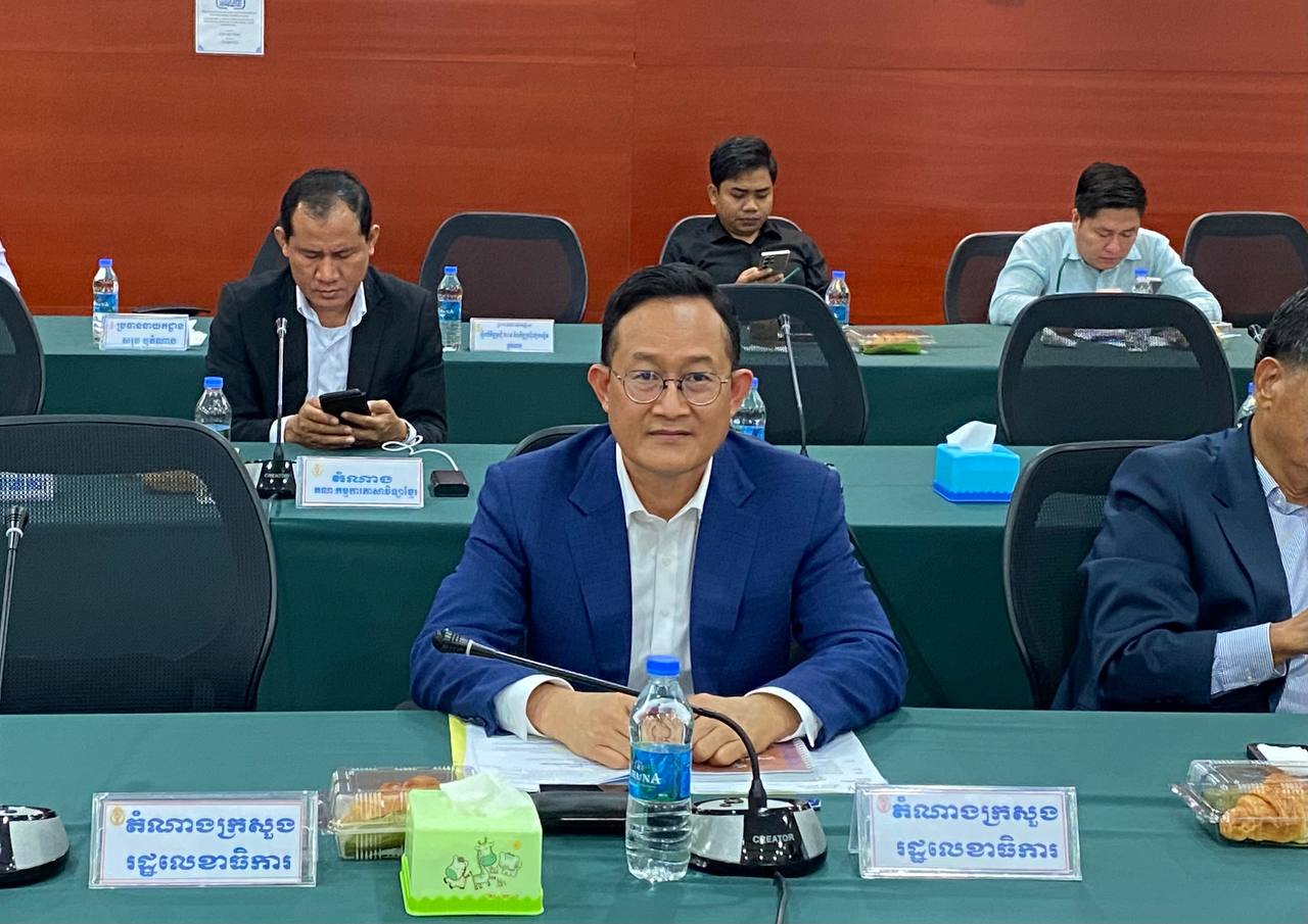 photo 2024 07 10 12 16 30