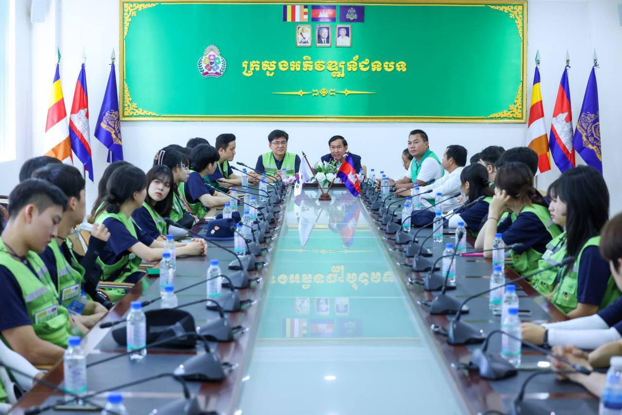 photo 2024 07 10 14 51 04