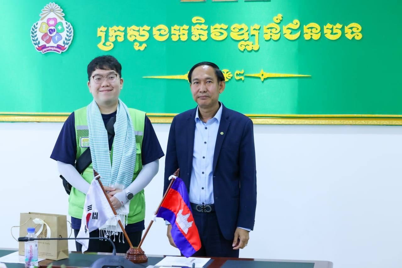 photo 2024 07 10 14 51 07 2