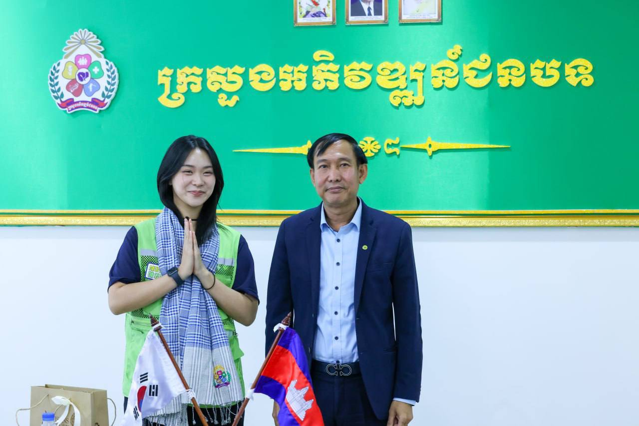 photo 2024 07 10 14 51 07