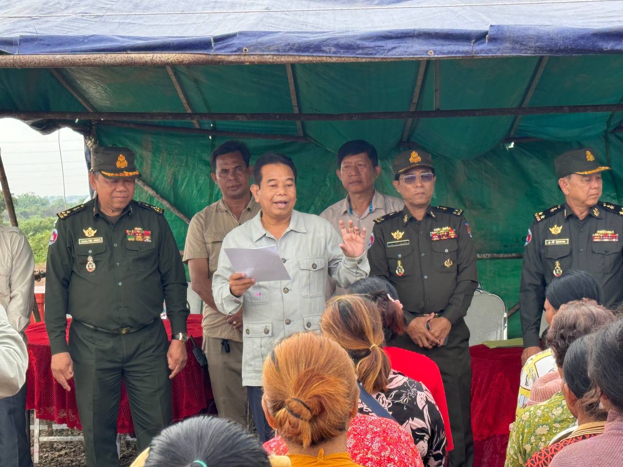 photo 2024 07 10 17 06 40