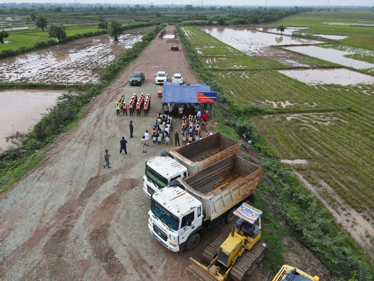 photo 2024 07 10 17 17 26