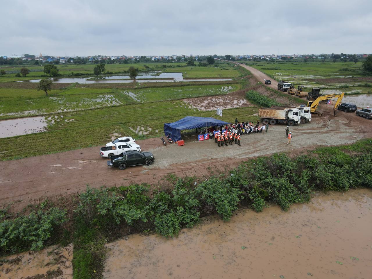 photo 2024 07 10 17 17 27