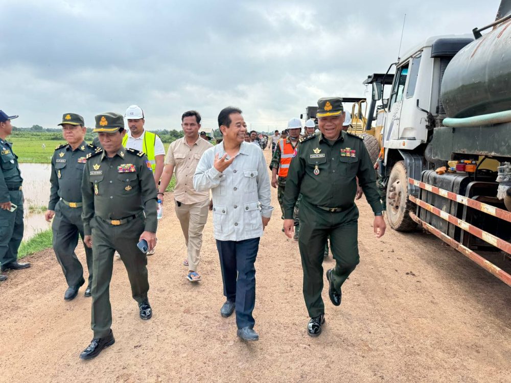 photo 2024 07 10 17 17 28