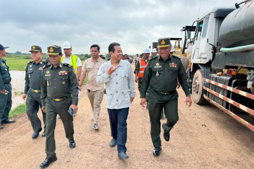 photo 2024 07 10 17 17 28