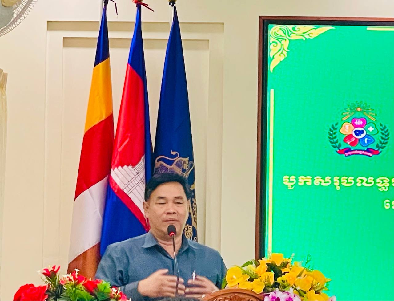 photo 2024 07 10 17 25 40