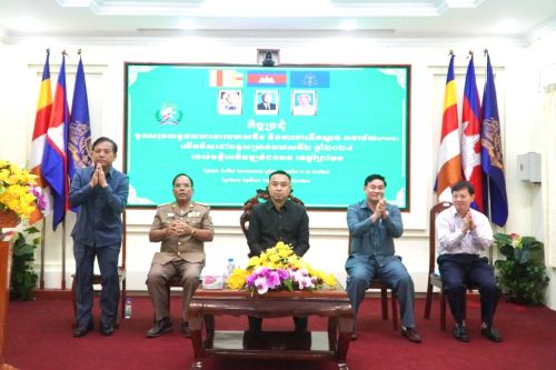 photo 2024 07 10 17 33 08