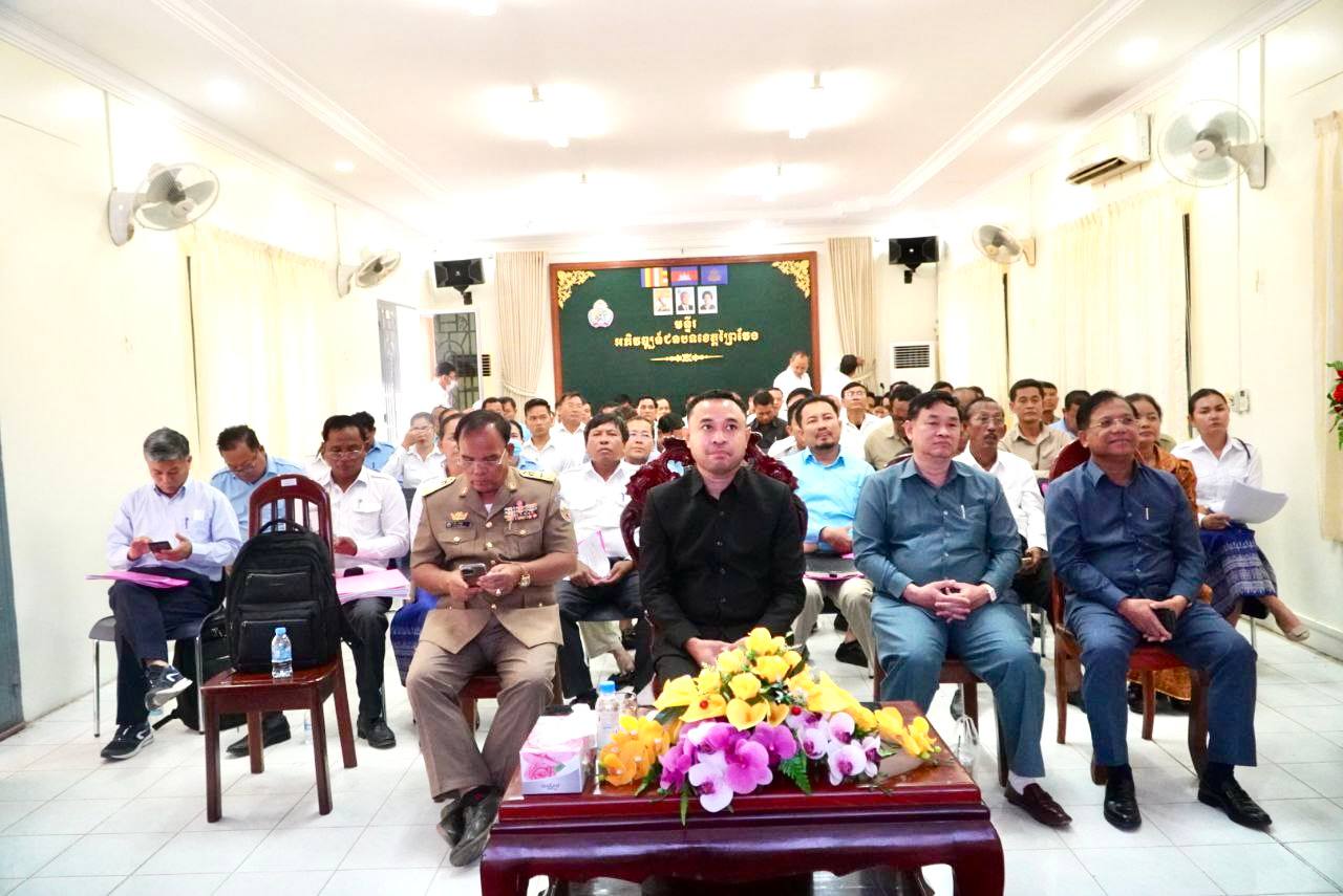 photo 2024 07 10 17 35 23