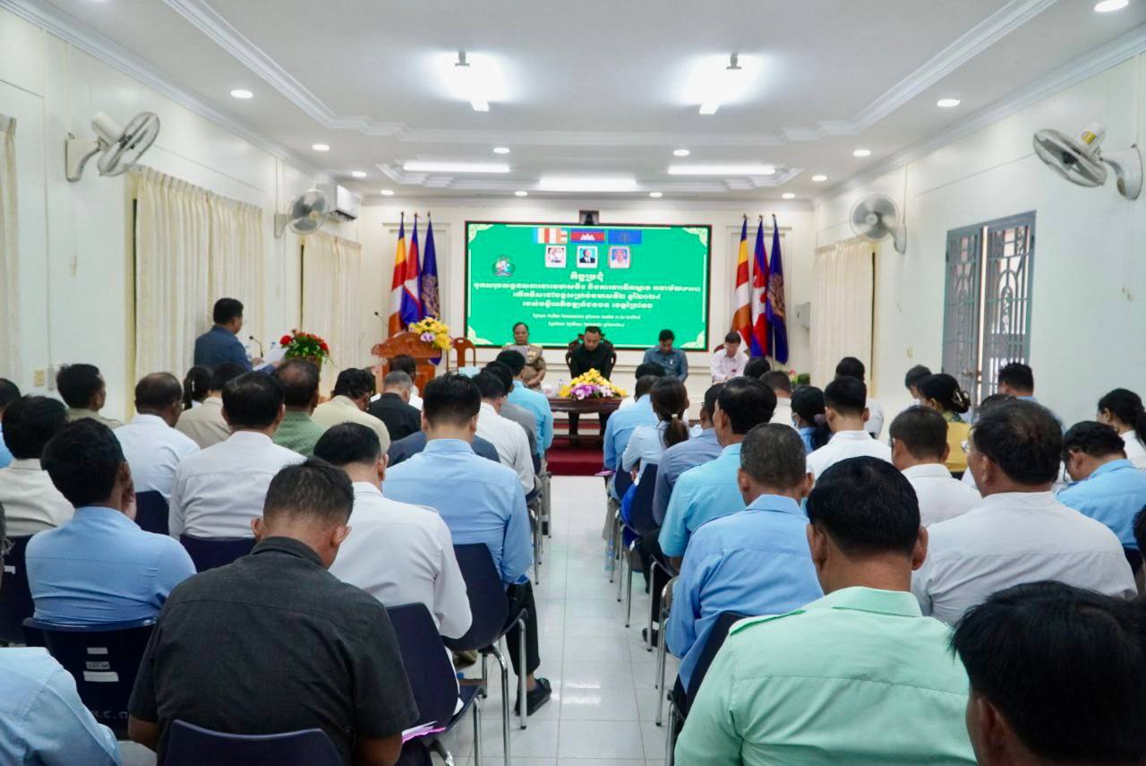 photo 2024 07 10 17 35 40