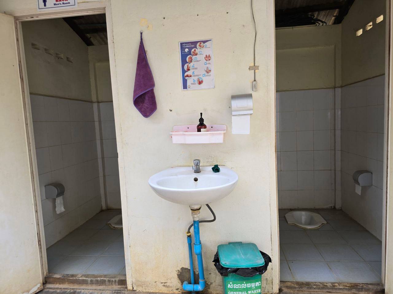 photo 2024 07 10 19 00 46