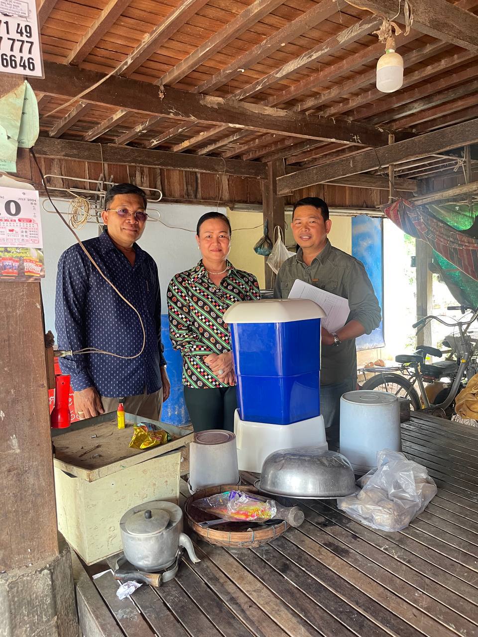 photo 2024 07 10 19 00 53