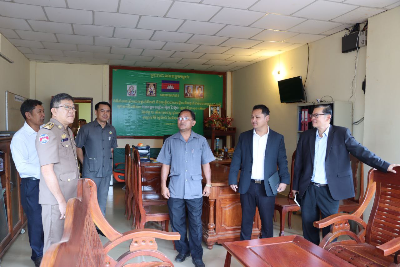 photo 2024 07 11 12 37 27 2