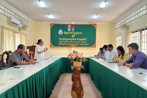 photo 2024 07 11 14 54 09